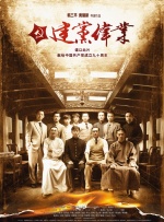 se在线播放